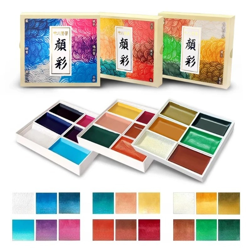 Watercolor Paint Set Solid Pigment - Japoński Zestaw Farb Akwarelowych w Kostkach